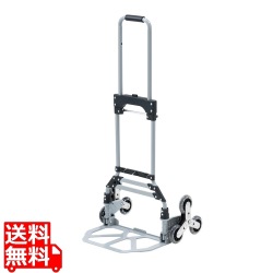 折りたたみキャリー(3輪階段用台車) 写真1