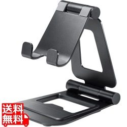 タブレット用アルミスタンド(角度・高さ調整タイプ) 写真1