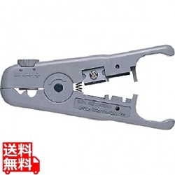 外皮むき工具 写真1