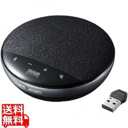 ワイヤレス会議スピーカーフォン 写真1