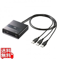 パソコン切替器 1組 キーボード マウス で3台 パソコン 操作 ホットキー入力 省スペース マグネット付き テレワーク Win Mac サーバ管理 写真1