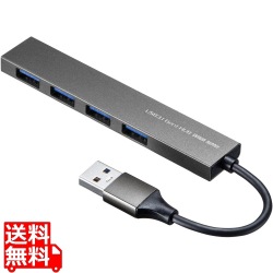 USB3.2 Gen1 4ポート スリムハブ 写真1