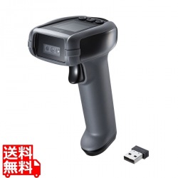 2次元ワイヤレスバーコードリーダー(2.4Gワイヤレス＋Bluetooth) 写真1