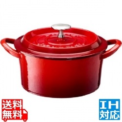 ボン・ボネール ココット 18cm レッド ※ IH対応 IH (100V/200V)とガス火対応 写真1