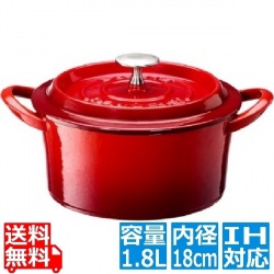 ボン・ボネール ココット 18cm レッド ※ IH対応 IH (100V/200V)とガス火対応 写真1
