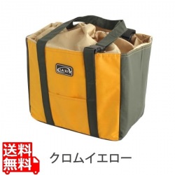 LAKIAバスケットバッグ クロムイエロー ( 213927 ) 写真1