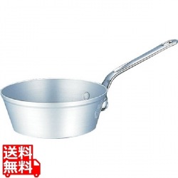 アルミ マイスターテーパーパン 21cm ※ ガス火専用 写真1
