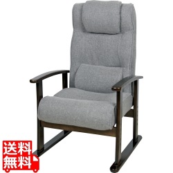楽々チェア 写真1