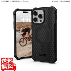 URBAN ARMOR GEAR iPhone 14 Pro Max ( 6.7 ) 2022対応 耐衝撃ケース MagSafe対応 ESSENTIAL ARMOR ブラック 【日本正規代理店品】 UAG-IPH22LB-EMS-BK 写真1