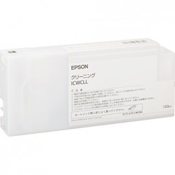 ICWCLL PX-W8000用 クリーニング液/150ml 写真1