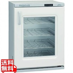 タイジ フードキャビ FC-50GN 写真1