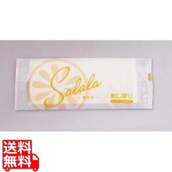 紙おしぼりSalala(1500本入) (100本×15袋) 写真1