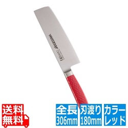 抗菌カラー庖丁 菜切 18cm MNK-180 レッド 写真1