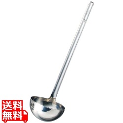 SX ステンレス HACCPレードル 300cc M46220LA 写真1