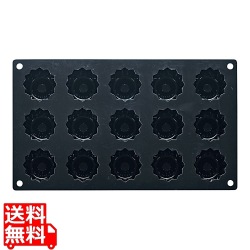 Ma フレキシブルモルド 30SF059 45 キャヌレ 15ヶ取 写真1