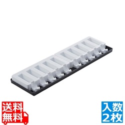 シリコマート ミニスティック ミニバー(5ヶ取×2枚入)MST02 写真1