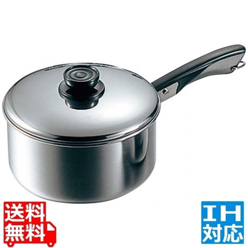 楽天市場】ステンレス ソースパン 8cm SW 業務用 プチパン ミニソースパン 片手鍋 少量鍋 鍋 お鍋 少量調理 温め 少量 小さい 小さめ ミニ  盛り付け用 器 シンプル おしゃれ 【日本製】 【燕三条製】 【和田助製作所取扱い】 【送料無料】 : キッチン用品店 Kitchenものの助