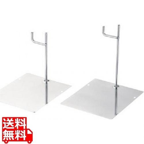 エコクリーン 18-8トングレスト カギ型 120mmタイプΩ