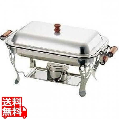 ステンレス製 共柄丸チェーフィングデッシュ 10インチ（9-1632-0601） SW18-8共柄丸チェーフィングデッシュ 14インチ