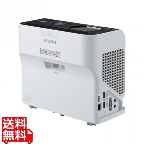 RICOH 短焦点プロジェクター本体 ホワイト　PJ-WX4130n ヨドバシ.com - リコー RICOH ビジネス向けプロジェクター 2,500