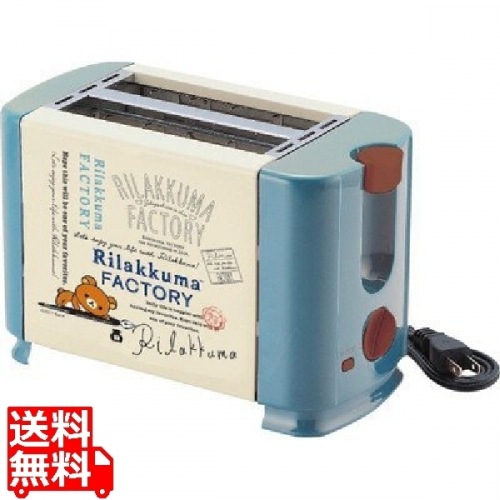限定商品1枚限り リラックマ ポップアップトースター リラックマ 6枚切 8枚切 おしゃれ ポップアップ グッズ 新生活 Ligリグ代引不可 家電 キッチン家電 Www Geeksblood Com
