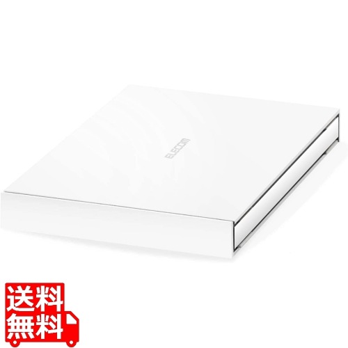 お得価格 外付けポータブルssd Usb3 2 Gen1 対応 250gb ホワイト データ復旧サービスlite付 再値下げ Www Prestigemiddleeast Com