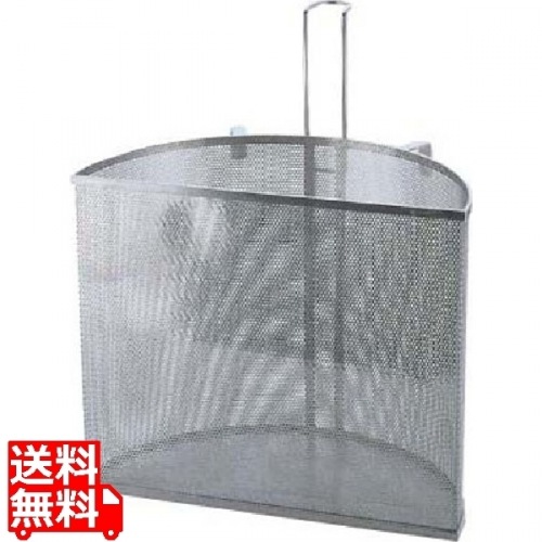 新品】UK（18-8ステン）パンチング半丸型スープ取りざる 42cm用 UK 18-