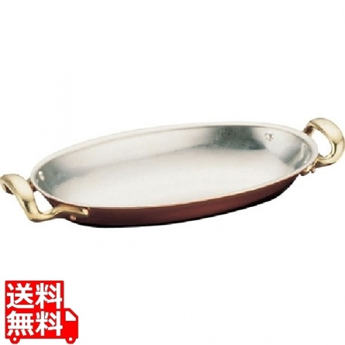 SW 銅 円付鍋 両手42 業務用厨房機器