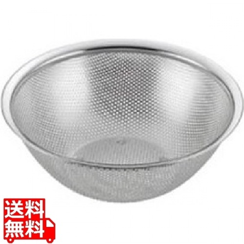 18-8 深型パンチボール 30cm 業務用 30cm 18-8 UK ABC-53 深