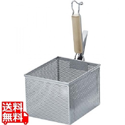 エコクリーンパンチング半丸型スープ取ざる 42cm用 UK18-8/62-6452-35