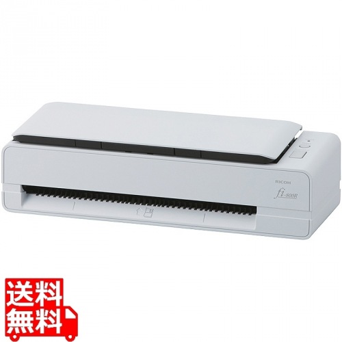 美品】ドキュメントスキャナー ADS-3600W オンライン 卸売 通販スマホ