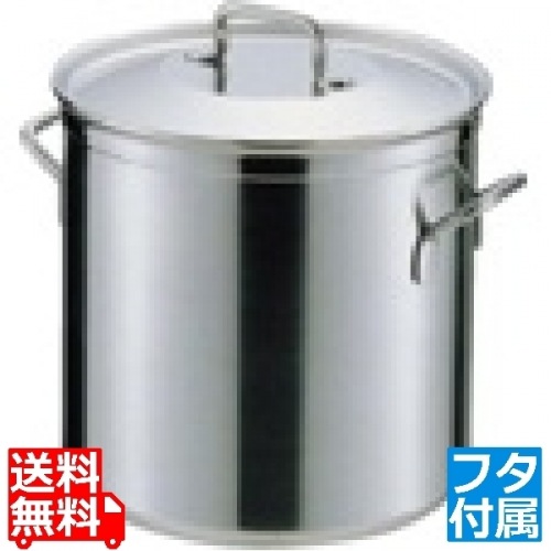 シットラムイノックス18-10寸胴鍋 三重底 (蓋付)30T 30cm 終売シットラムイノックス18-10寸胴鍋 三重底 (蓋付)30T 30cm寸胴鍋  業務用寸胴鍋寸胴ラーメンスープ鍋業務用鍋寸胴鍋厨房館 | 業務用厨房機器の飲食店厨房館