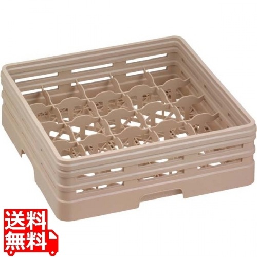 保温 コンテナー 茶碗蒸しコン SR-11-2 小（EBM 保温 コンテナー