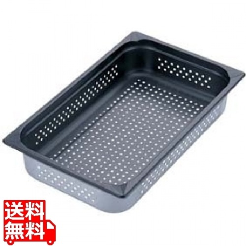 サニプス レードル 2L060 2l／（ダブルグリップ） 仰ら