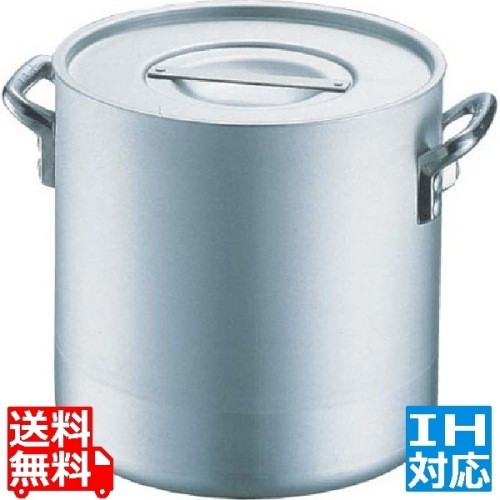 エコクリーン アルミ マイスター 寸胴鍋 39cm