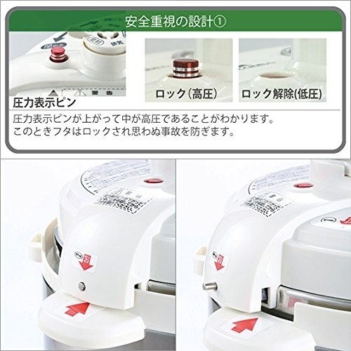 佐藤商事 D&S 電気圧力鍋 4.0L | レシピ 圧力なべ 正規品 ガラス 佐藤商事 D&S 電気圧力鍋 4.0L | レシピ 圧力なべ 正規品 ガラス