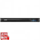 APC Smart-UPS 1200VA RM 1U LCD 100V