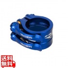Seat Post Clamp Q/R ブルー ( SCQR40T2 )