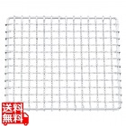 EBM 業務用 焼アミ(手無)クロームメッキ 24cm