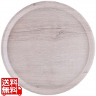 Puro ラウンドトレ- ノンスリップ オーク 36cm R511111N