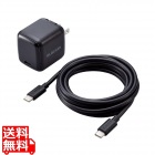 USB Power Delivery 65W AC充電器(C-Cケーブル付属/2m)