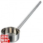 カシワ18-8ステンレス柄目盛付水杓子14cm(1000cc)