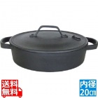 盛栄堂 南部鉄器 クックトップ 洋風煮込鍋 丸 浅型 20cm中 1.0l CT-7 ※IH対応(100V/200V)