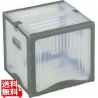 リスボックス 透明タイプ 手穴無し 26B C/GY