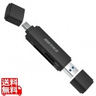 Type-C/Type-A接続 USB3.2 Type-Cカードリーダー