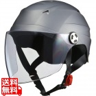 開閉シールド付きハーフヘルメット スモーキーシルバー ( RE-40 )