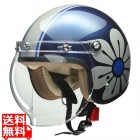バブルシールド付スモールロージェットヘルメット ネイビー×グレー ( NOVIA )