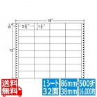 ナナフォーム Mタイプ 3 4/10" ×1 3/6" (86mm×38mm) 15" ×12" (381mm×305mm) 500折(16,000枚)