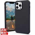 UAG社製 U by UAG DOT ブラック iPhone 13 Pro Max用