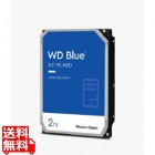 WD20EZBX